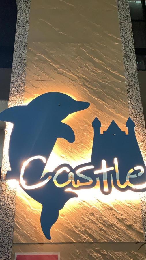 Dolphin Castle Bed and Breakfast Donggang Buitenkant foto